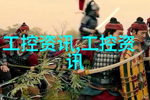 装置诗流动的形态与静止的意境