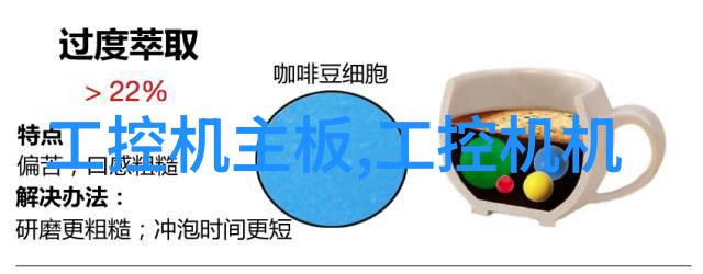 绿色发展与高效生产兼得专访一家成功应用废气净化塔的单位