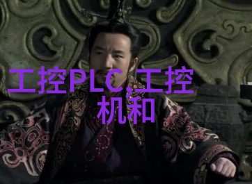 施工-建筑工地上的铁杆舞者探索混凝土泵车的革命性作用