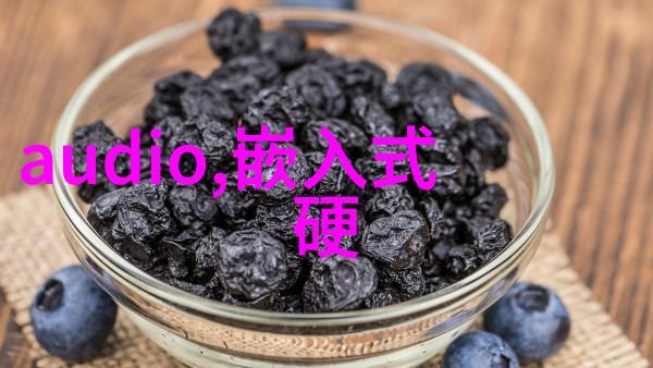 电流之舞实验室的隐秘渗透