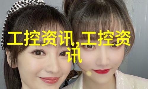 长沙民政职院培育社会工作人才的温床