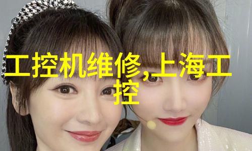 芜湖职业技术学院我在这所学院的日子真的太丰富多彩了
