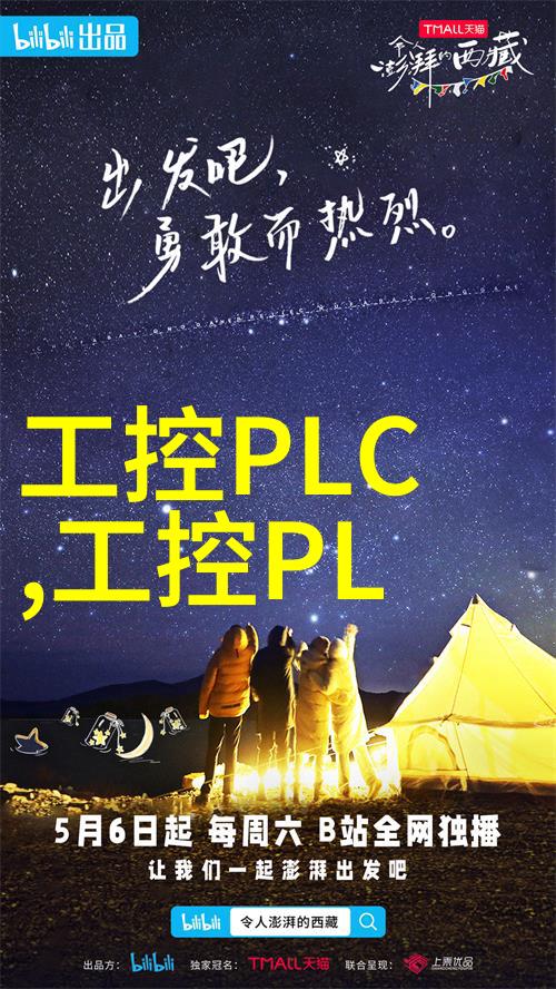 冷藏机保鲜柜与深冻库贮存设备的多样化选择与应用