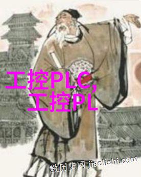 常年回收二手化工厂设备服务食品厂制药厂苏州市附近有意向者联系动态管式反应器需求旺盛