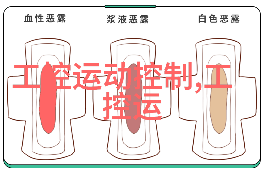 华联股份IPO时间华联股份的首次公开发行上市时间