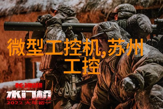 冷链革命如何助力制冷设备企业在绿色与高效之间找到平衡点