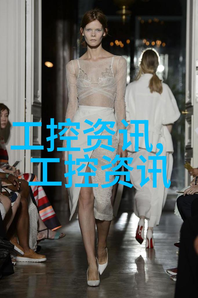 流变之镜固定床反应器的梦境构筑