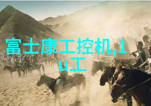 主题我是如何在中国专利查询网上找到答案的