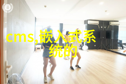 氯乙醇我是怎么知道自己喝了毒药的
