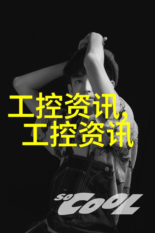 密封件设备高效封装技术