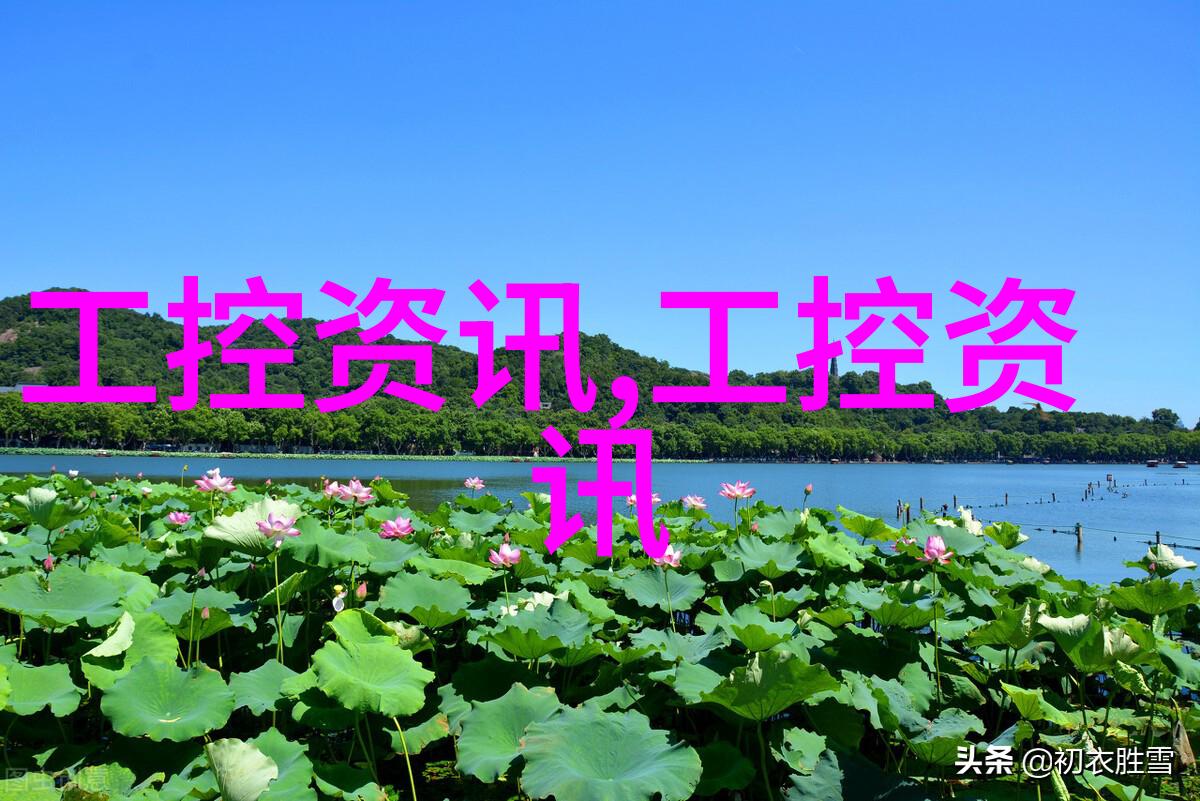 技术更新与创新如何提高二手化工设备效率