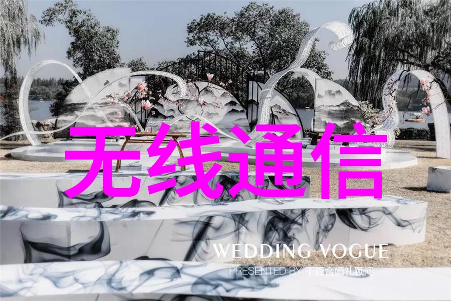 探究丝网孔隙率的奥秘从织造技术到应用广度