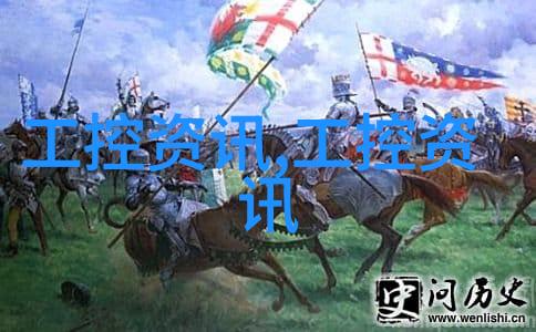 水质监测九大要素解析