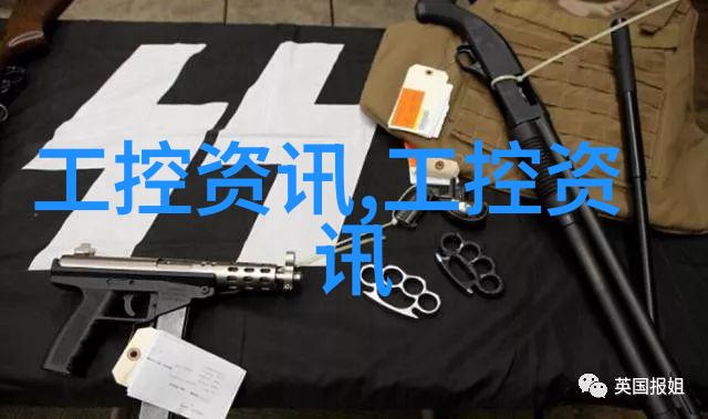 巨型砂石加工3000吨级制砂机的价格探秘