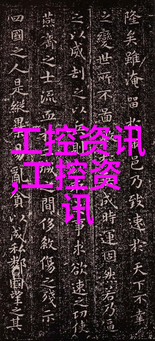 郑州装修设计亲测家居美学大师手记