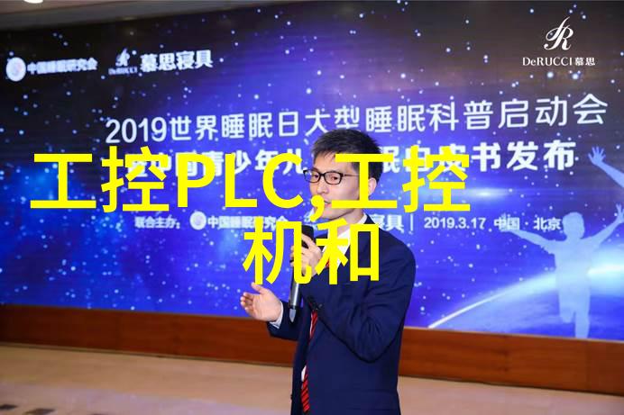 专业水暖工程师必备深入理解不同水管材质的规格标准