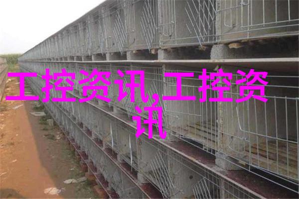 环境友好家居装修指南绿色环保材料选购攻略