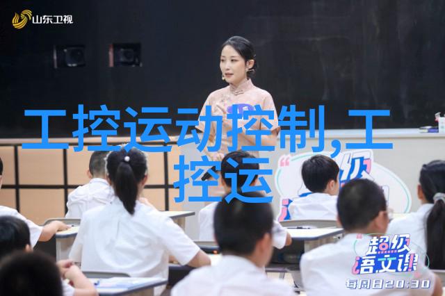 主题我是如何把那台旧粉碎机设备修理起来的