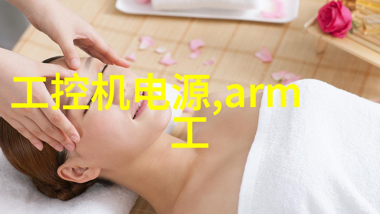 压力机在材料科学中的应用研究从原理到实践的探索