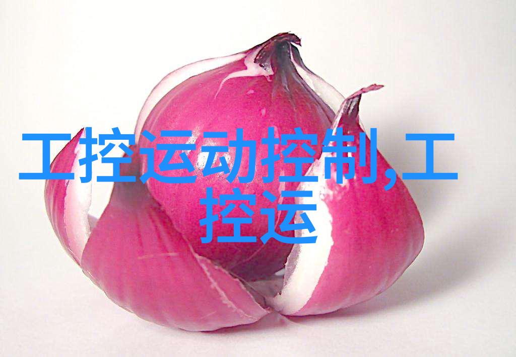 瑜伽学习日记我c了瑜伽老师一节课网站