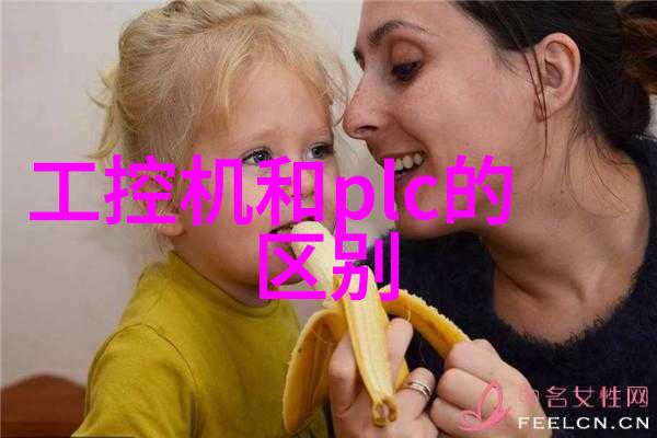 绿色出行温暖家园旧空调的新命运