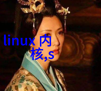 中国最大采购平台数字化转型的新引擎