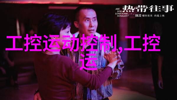实验室水浴锅的维护和清洁方法是什么
