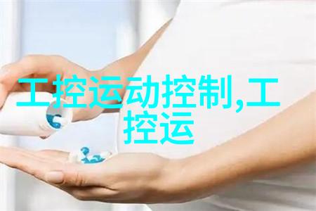 市长的粗暴行为让民众愤怒升级