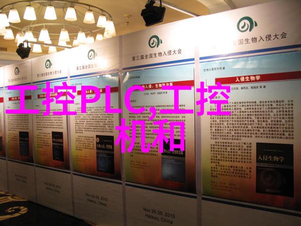 超细Aspen波纹丝网填料高效隔音材料的新选择