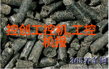 双锟回转真空干燥机对环境友好的设计特点解析