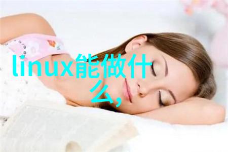 生态环境改善项目利用废弃物再加工成有用的iron pipes