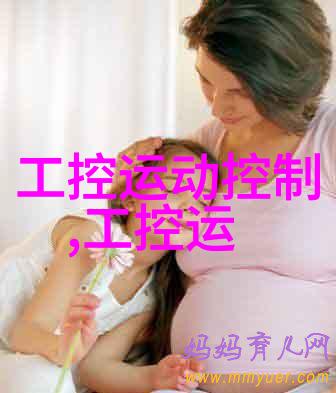 沐风网我在沐风网上怎样找到了属于自己的小天地