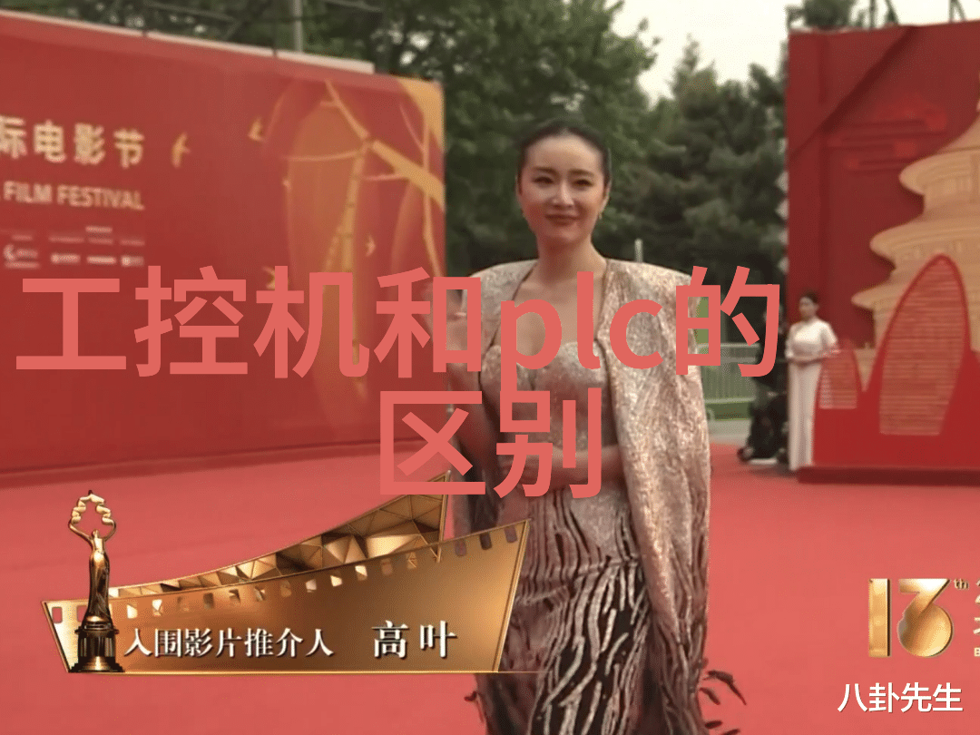 other devices如何降低药物研发成本和时间周期