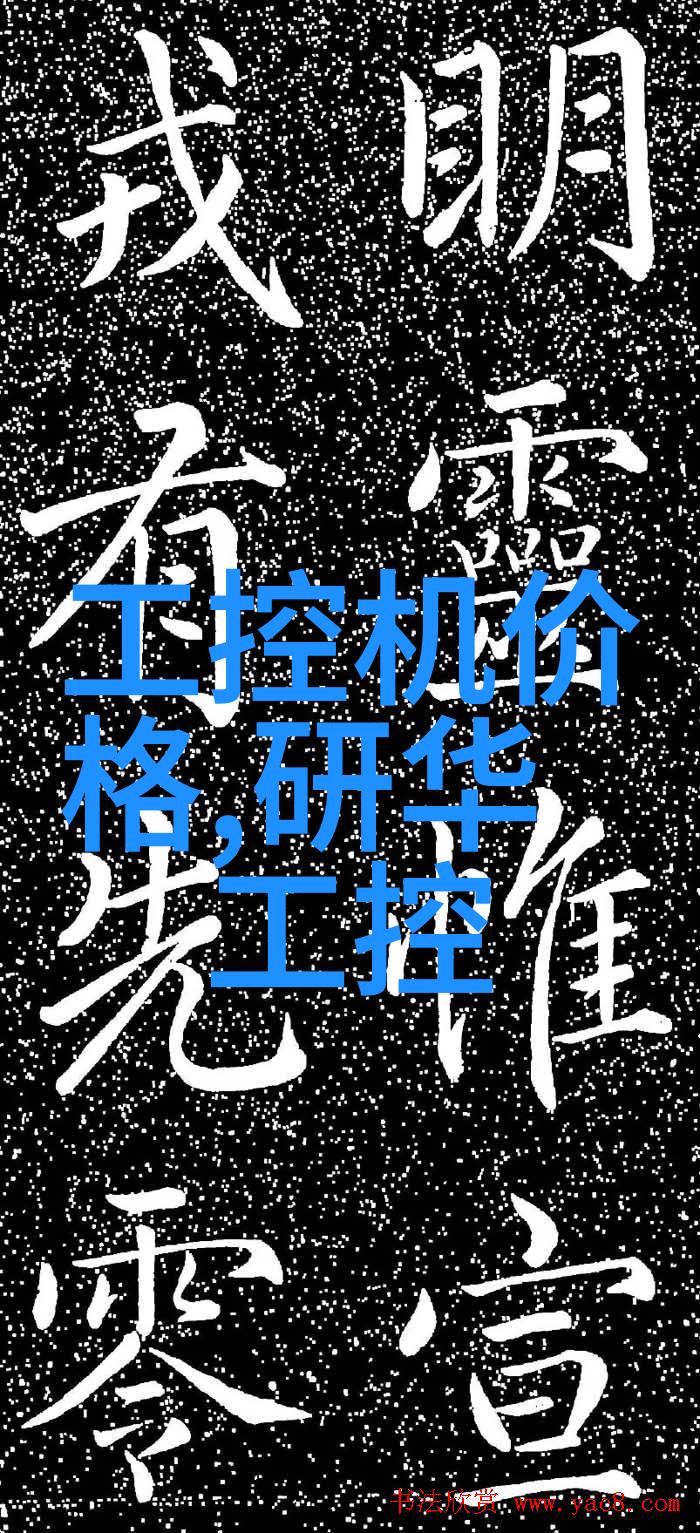 工业用天然气燃烧机 - 高效节能的工业革命工业用天然气燃烧机的应用与未来