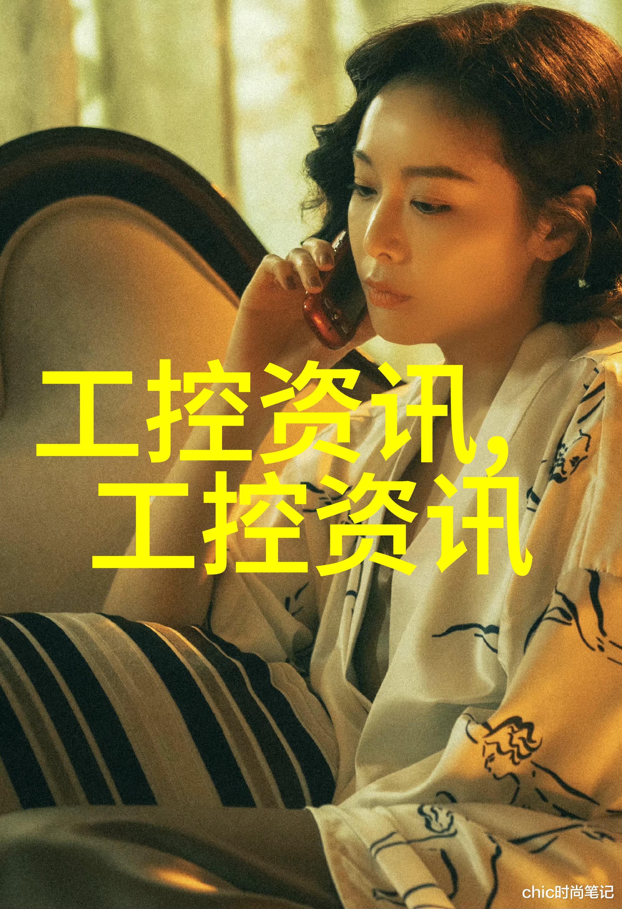 实际案例如何正确绘制立式分離器结构图