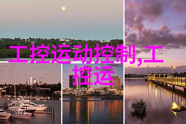 TDS计数器使用技巧与注意事项确保数据准确性的重要性