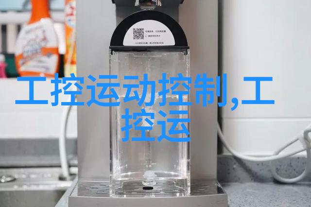 城市基础设施升级智慧输送网络将带来怎样的变化
