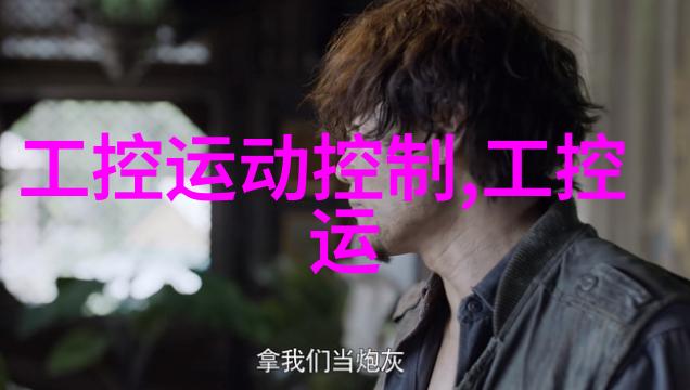 泡沫板上的空中飞人从平凡的桌游到不朽的传说