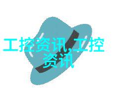 环保喷漆工艺的标准化实践与技术创新