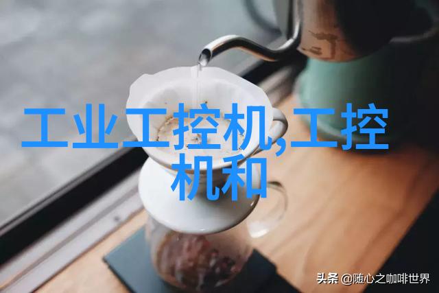 地表的沉默沉降观测之谜