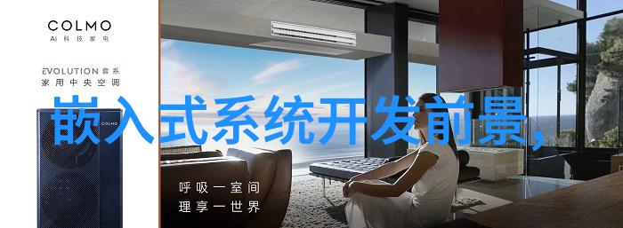 中国教育协会培育智慧的种子