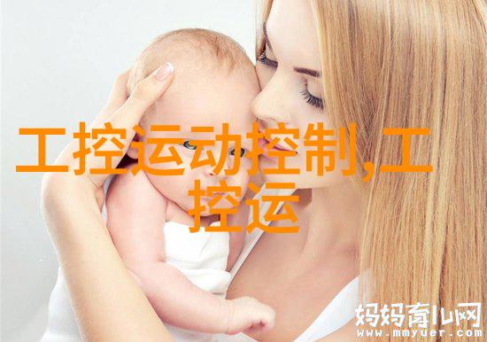 水检测值正常范围解析安全饮用水标准