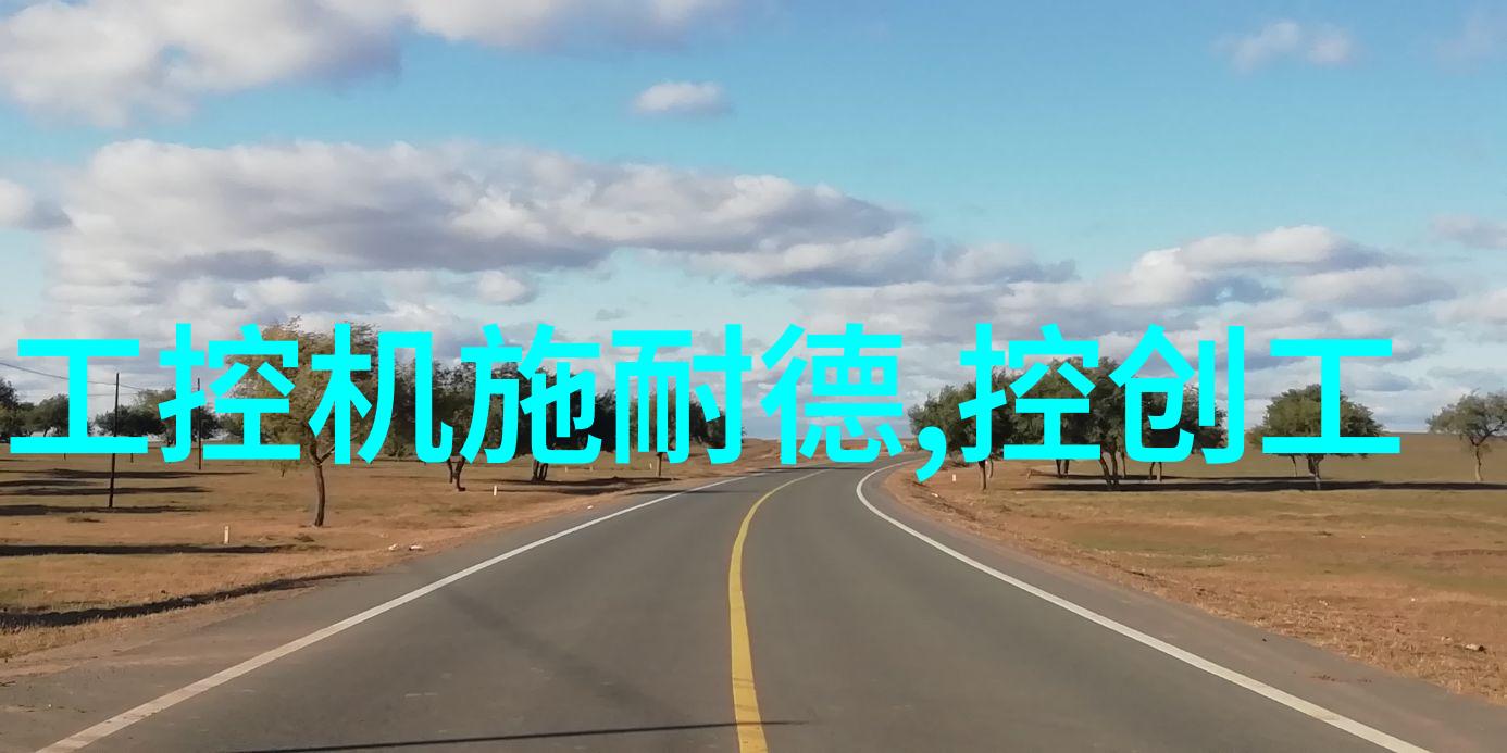 我的排污许可证怎么处理