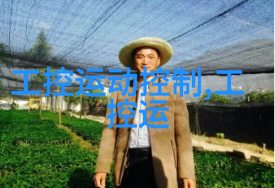 刃锋中的静默不锈钢陶瓷填料的诗意篇章