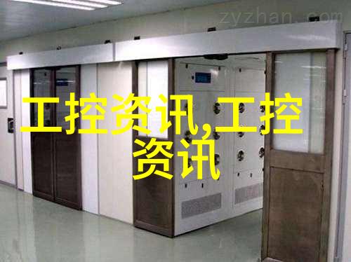 黄磷的化学性质及其在农业中的应用研究