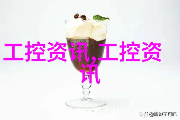 水分探测器湿度的守望者