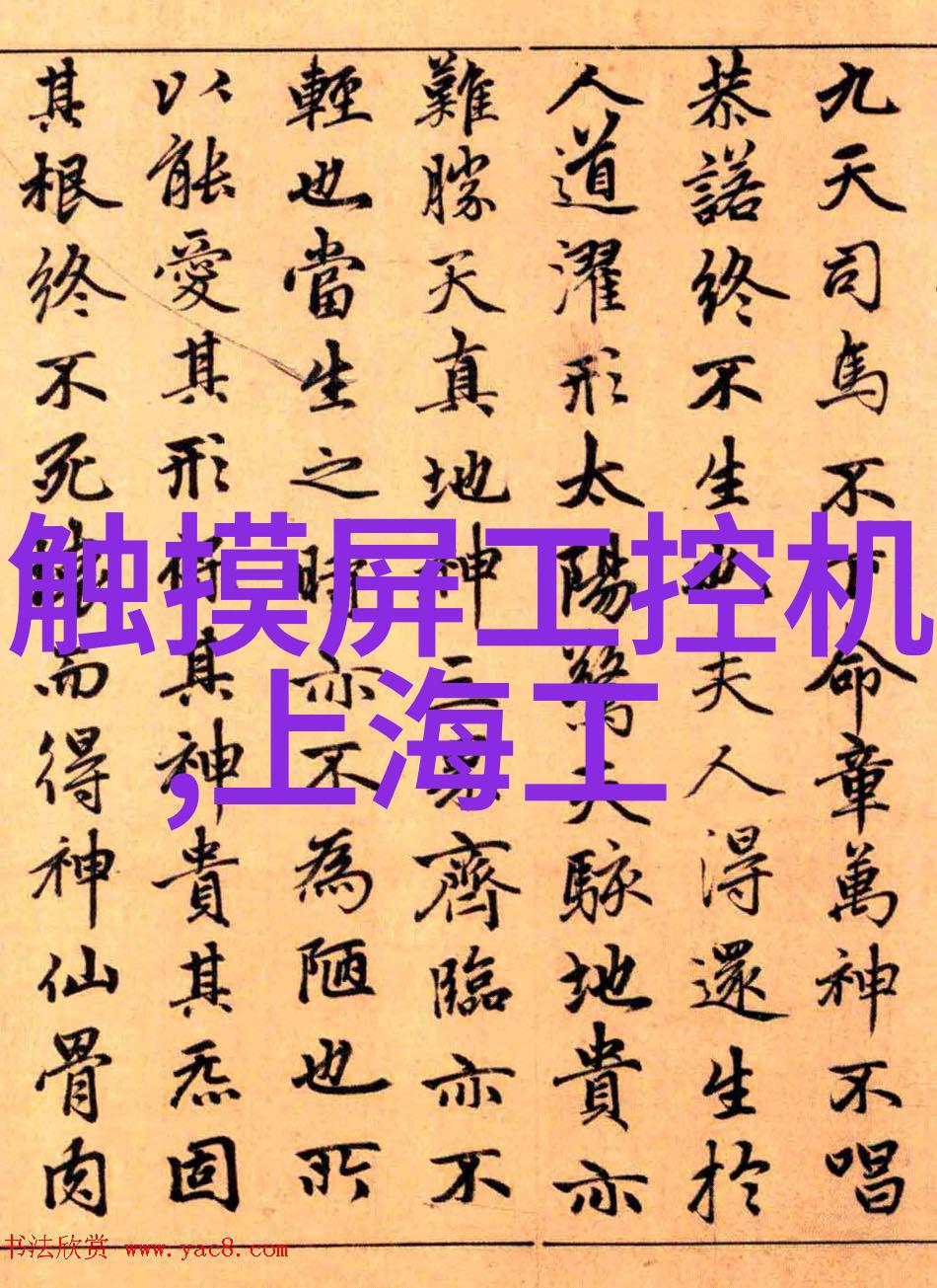 医疗纯化水设备我怎么就没想到用它来净化生活中的每一滴水呢