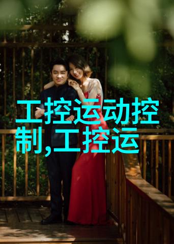 社会中洋房装修样板房价格与乳胶漆价格的关联探究及其装修样板间设计技巧