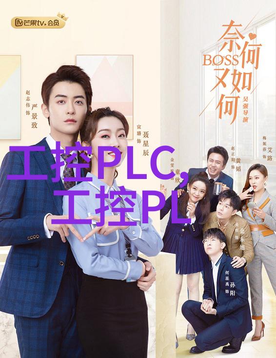 管材分类全解析从钢管到塑料管了解各种材料与用途