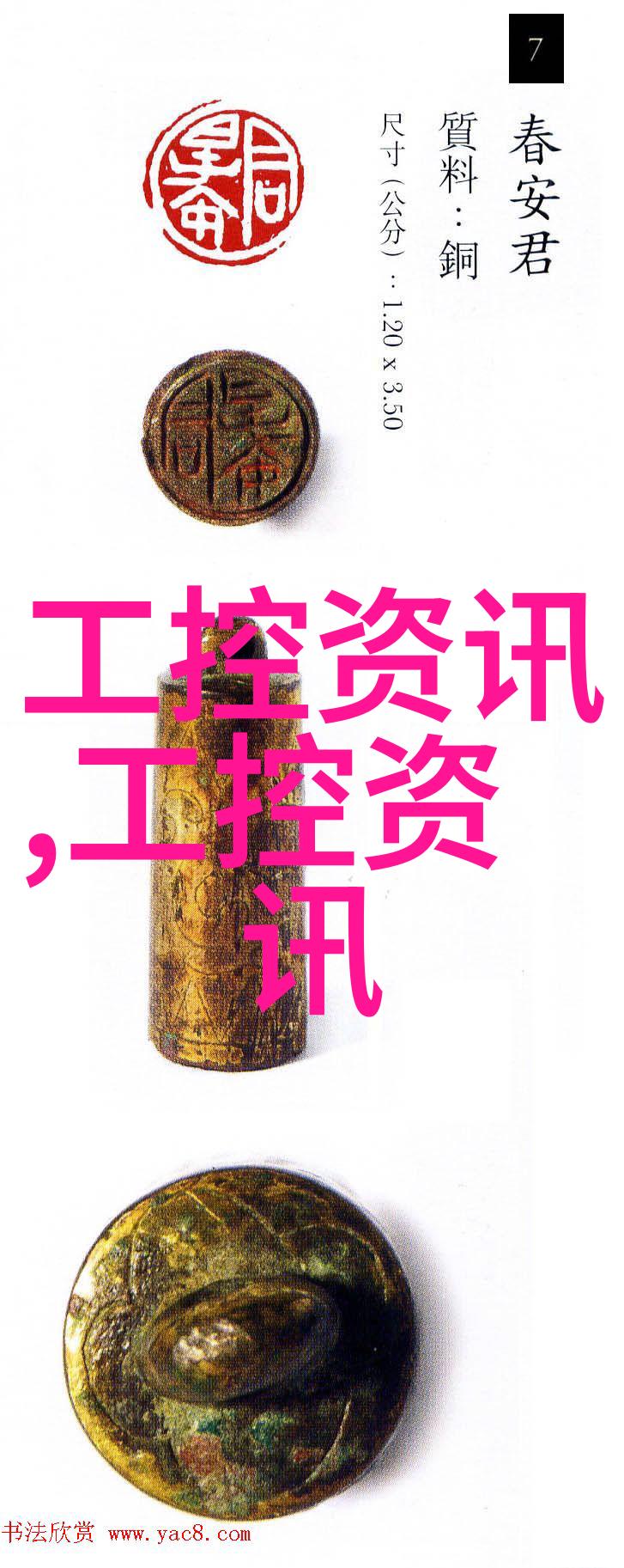 专业拆除化工厂设备公司安全高效的解体之道